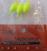 ��������� �������� ��� Loop indicator yellow small 